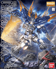 MBF-P03D Gundam Astray Blue Frame D 